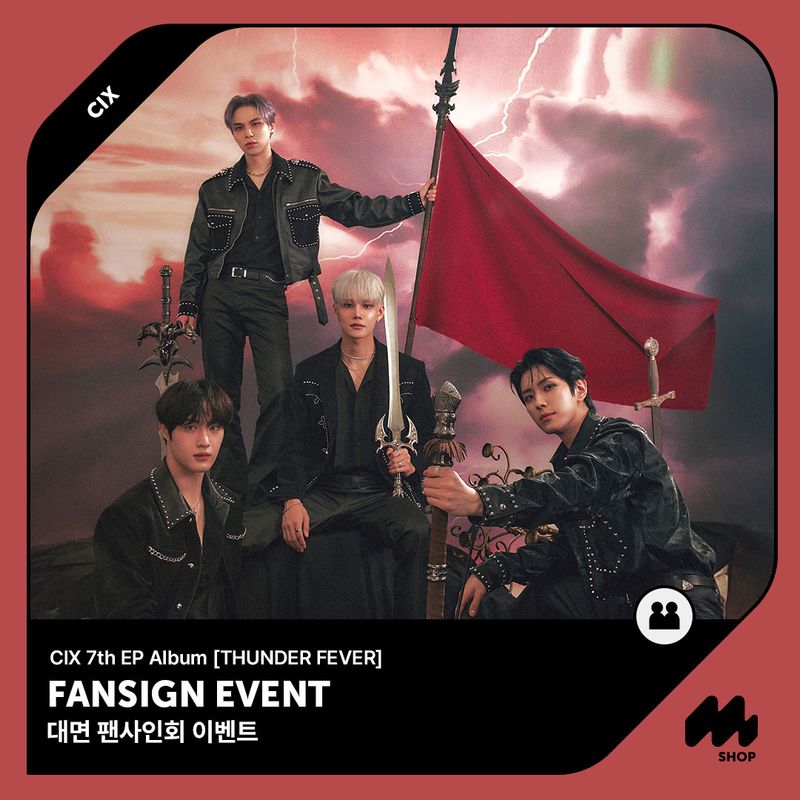 7th EP Album ‘THUNDER FEVER’ Fansign Event-thumbnail
